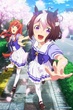 Uma Musume Pretty Derby ม้าโมเอะ ซับไทย