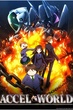 Accel World แอคเซล เวิลด์ ฝ่าเกมส์ออนไลน์ทะลุมิติ พากย์ไทย