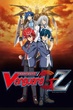 Cardfight Vanguard G Z การ์ดไฟท์แวนการ์ด จี ภาค 5 พากย์ไทย