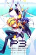 Season 4 - Persona 3 - The Movie 2 - Midsummer Knight&#39;s Dream เพอร์โซน่า 3 เดอะมูฟวี่ 2 มิดซัมเมอร์ คิงส์ ดรีม ซับไทย