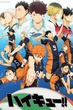 Haikyuu ไฮคิว คู่ตบฟ้าประทาน ภาค1 พากย์ไทย