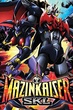 Mazinkaiser มาซินไคเซอร์ ราชันหุ่นกายสิทธิ์ พากษ์ไทย