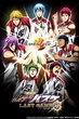 Kuroko no Basket Last Game คุโรโกะ นายจืดพลิกสังเวียนบาส เกมสุดท้าย ซับไทย