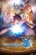 Tales of Zestiria the X ภาค 1 ซับไทย