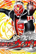 Kamen Rider Wizard มาสไรเดอร์วิซาร์ด พากย์ไทย