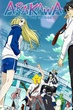 Arakawa Under the Bridge หนุ่มจริงจังกับสาวติ๊งต๊อง ภาค1 ซับไทย