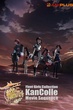 Kantai Collection KanColle TheMovie เรือรบโมเอะ เดอะมูฟ ซับไทย