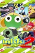 Keroro Gunso 2nd Season เคโรโระ ขบวนการอ๊บอ๊บป่วนโลก ปี2 ตอนที่ 53-103 พากย์ไทย