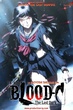 Blood-C บลัด-ซี - The Last Dark เดอะมูฟวี่ ซับไทย