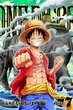 One Piece วันพีช ล่าขุมทรัพโจรสลัด ซีซัั้น 18 พากย์ไทย