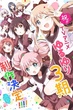 Yuru Yuri คลับบ้าฮาต๊อง ภาค3 ซับไทย