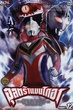 Ultraman Gaia อุลตร้าแมนไกอา พากย์ไทย