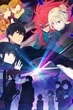 Mahouka Koukou no Rettousei Raihousha Hen พี่น้องปริศนา โรงเรียนเวทมนต์ ภาค2 ซับไทย