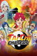 Taichi Chaser ตำนานไพ่มหัศจรรย์ อภินิหารอักขระพยัคฆ์มังกร พากษ์ไทย