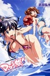 Maken-Ki! แก๊งศาสตราวุธสุดป่วน ภาค1 ซับไทย