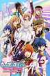 Uta no Prince Sama รัก2000% ของเจ้าชายไอดอล ภาค2 พากย์ไทย