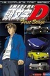 Initial D First Stage นักซิ่งดริฟท์สายฟ้า ภาค1 ตอนที่ 1-26 พากย์ไทย