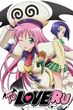 To Love-Ru ทูเลิฟรู ภาค1 พากย์ไทย