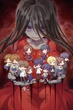 Corpse Party OVA Tortured Souls ซับไทย
