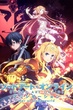 Sword Art Online Alicization - War of Underworld ซอร์ดอาร์ตออนไลน์ อลิซิเซชั่น วอร์ ออฟ อันเดอร์เวิลด์ ซับไทย