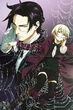 Black Butler II คนลึกไขปริศนาลับ ภาค2 พากย์ไทย