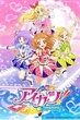 Aikatsu ไอดอลสาวสุดป่วน ปี 3 ซับไทย