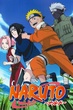 Naruto นารูโตะ นินจาจอมคาถา พากย์ไทย