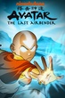 Avatar The Last Airbender SS1 เณรน้อยเจ้าอภินิหาร ปี1 พากย์ไทย