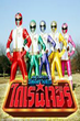 Gosei Sentai Dairanger ขบวนการห้าดาว ไดเรนเจอร์ พากย์ไทย