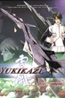 Battle Fairy Yukikaze ยูกิคาเซะ ซับไทย