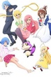 Hayate no Gotoku! Cuties พ่อบ้านประจัญบาน ภาค4 ซับไทย