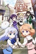 Gochuumon wa Usagi Desu ka? SS2 รับน้องกระต่ายซักแก้วมั้ยค่ะ! ภาค2 ซับไทย