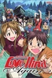 Love Hina บ้านพักอลเวง พากย์ไทย