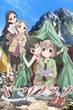 Yama no Susume Season 1 สาวน้อยนักปีนเขา ภาค1 ซับไทย