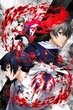 Lord of Vermilion Guren no Ou ลอร์ดออฟเวอร์มิลเลียน ซับไทย