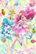 Healingud Pretty Cure มหัศจรรย์สาวน้อยพริตตี้เคียว ปี17 ซับไทย