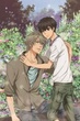 Super Lovers ภาค2 ซับไทย