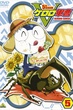 Keroro Gunso 5th Season เคโรโระ ขบวนการอ๊บอ๊บป่วนโลก ปี 5 ตอนที่ 206-256 พากย์ไทย