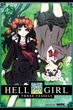 Jigoku Shoujo (Hell Girl) Three Vessels สัญญามรณะ ธิดาอเวจี ภาค 3 ซับไทย