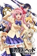 Chaos;Head คาออส เฮด ซับไทย