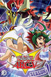 Yu-Gi-Oh! ARC-V ยูกิโอ อาร์ตไฟว์ เกมกลคนอัจฉริยะ ภาค5 ปี1 พากย์ไทย