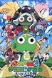 KERORO THE MOVIE 3 เคโรโระ เดอะ มูฟวี่ 3 เคโรโระ ปะทะ เคโรโระศึกตัดสินชะตาชีวิต พากย์ไทย