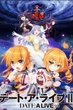 Date A Live II พิชิตรัก พิทักษ์โลก ภาค2 ซับไทย