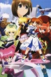 Mahou Shoujo Lyrical Nanoha A&#39;s นาโนฮะ ภาค2 ตอนที่ 1-13 จบ พากย์ไทย