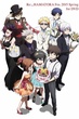 Re Hamatora ภาค2 ซับไทย