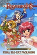 Magic Knight Rayearth SS2 นักรบสาวเรย์เอิร์ธ ปี2 พากย์ไทย