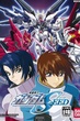 [15-2002] Mobile Suit Gundam Seed โมบิลสูท กันดั้มซี้ด พากย์ไทย