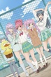 Sabagebu! ชมรมเซอร์ไววัลเกมโมเอะ ซับไทย