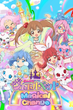 Jewelpet Magical Change จีเวลเพ็ท อัญมณีมหัศจรรย์ ภาค7 พากย์ไทย