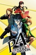 Season 2 - Persona 4 the Animation เพอร์โซน่า 4 ดิแอนิเมชั่น พากษ์ไทย